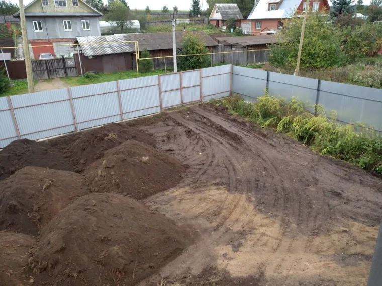 Before: Property photo